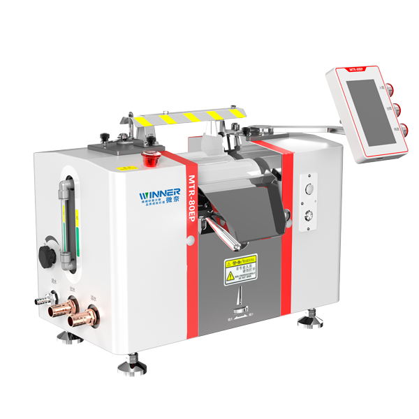 MTR-80EP  可一鍵校準(zhǔn)間隙